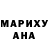 МЕТАДОН мёд RedBeard Anubis