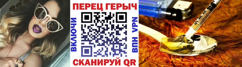 сайты даркнета какой сайт  дарнет шоп  Анапа  ГЕРОИН афганец  ОМГ ОМГ как зайти 