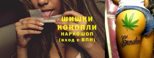 гидра Абдулино