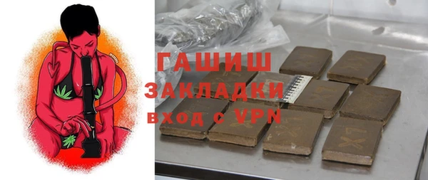 мескалин Алзамай