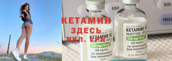 таблы Абинск
