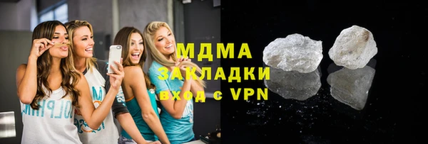 бутик Алексеевка