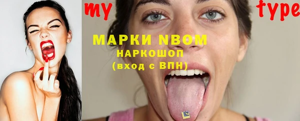 гидра Абдулино