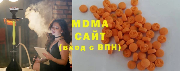 бутик Алексеевка