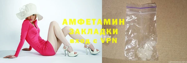 бутик Алексеевка