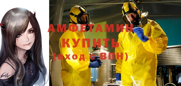 бутик Алексеевка