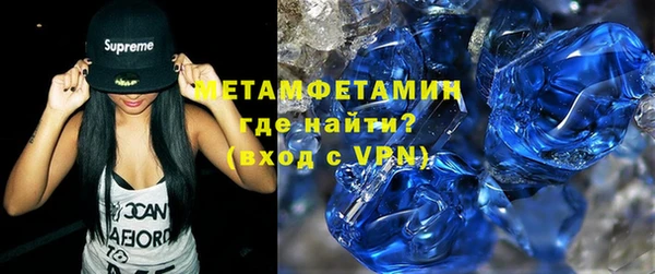 ПСИЛОЦИБИНОВЫЕ ГРИБЫ Абаза