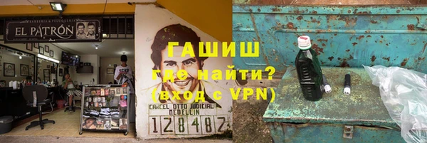 мескалин Алзамай