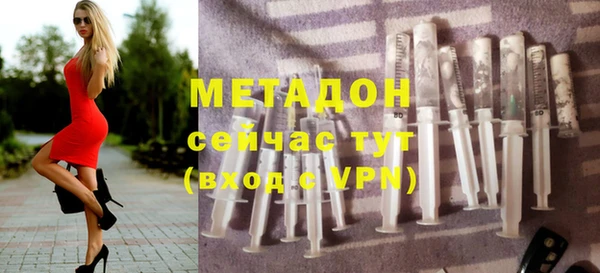 таблы Абинск