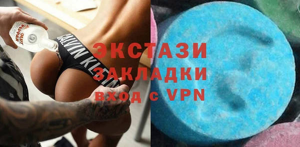 мескалин Алзамай