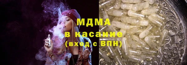 прущие крисы Алексин