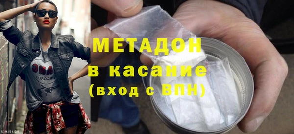 ПСИЛОЦИБИНОВЫЕ ГРИБЫ Абаза