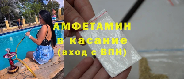 мескалин Алзамай
