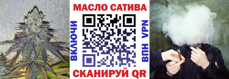 ТГК Wax  цены наркотик  Анапа 